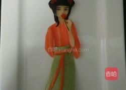 金陵十二钗之巧姐的做法图解10