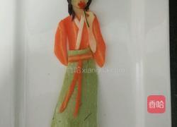 金陵十二钗之巧姐的做法图解11