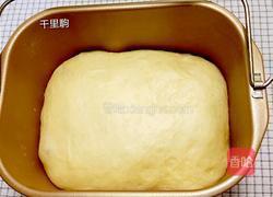 蓝莓酱面包卷的做法图解3