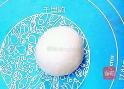 蓝莓酱面包卷的做法图解4