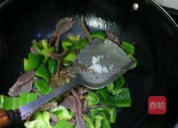 青椒炒鸡胗的做法图解4