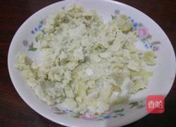 红薯椒盐千层饼的做法图解2