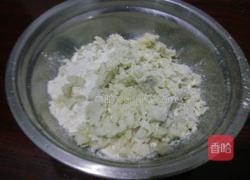 红薯椒盐千层饼的做法图解3