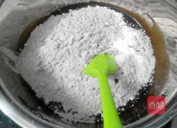 巧克力酱月饼的做法图解3