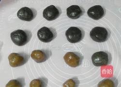 巧克力酱月饼的做法图解5