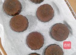 巧克力酱月饼的做法图解7