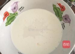 家庭蛋挞的做法图解3