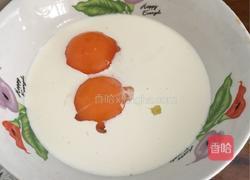 家庭蛋挞的做法图解4