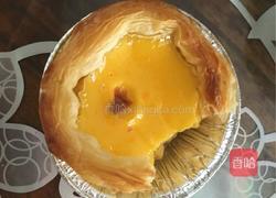 家庭蛋挞的做法图解8