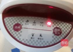 玉米南瓜浓汤的做法图解4