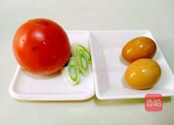 西红柿鸡蛋的做法图解1