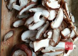 香菇煎饺的做法图解2