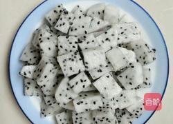 火龙果沙拉的做法图解2