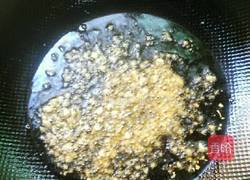 清炒油菜的做法图解5