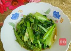 清炒油菜的做法图解8
