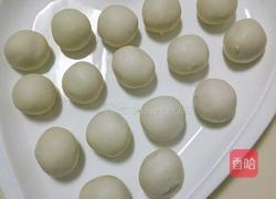 咸汤圆的做法图解7