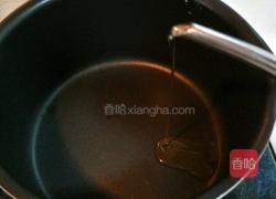 咸汤圆的做法图解9