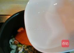 咸汤圆的做法图解13