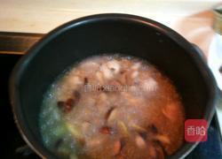 咸汤圆的做法图解14