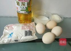 纸杯蛋糕的做法图解1