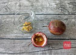 鸡蛋果蜂蜜柚子茶的做法图解2