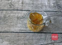 鸡蛋果蜂蜜柚子茶的做法图解3