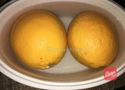 治疗咳嗽橙的做法图解1