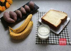 香蕉紫薯土司卷的做法图解1