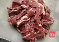小炒猪心的做法图解6