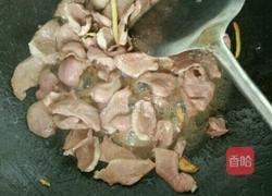 小炒猪心的做法图解9