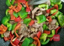 小炒猪心的做法图解10