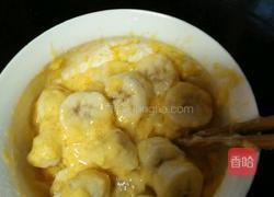 糖面香蕉的做法图解1