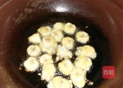 糖面香蕉的做法图解2