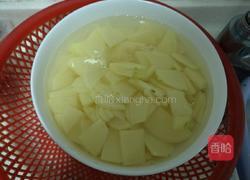 土豆胡萝卜洋葱的做法图解1