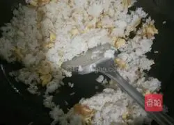 Egg Fried Rice Recipe Illustration 6
