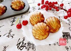 咸味贝壳蛋糕的做法图解12