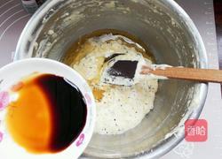 咸味贝壳蛋糕的做法图解7