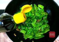 酱焖油豆角的做法图解5