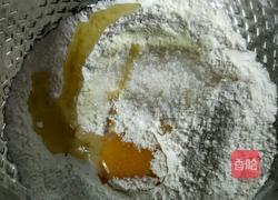 椰蓉毛毛虫面包的做法图解1