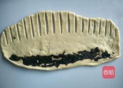 椰蓉毛毛虫面包的做法图解9