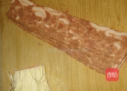 培根卷金针菇的做法图解1