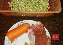 青豆肉末的做法图解1