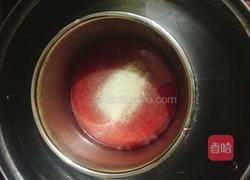 QQ软糖的做法图解4