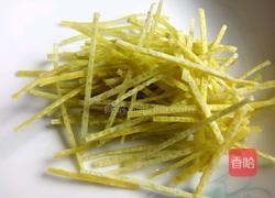 蜂蜜白心柚子茶的做法图解1