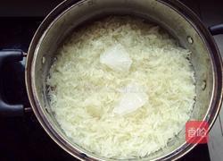 蜂蜜白心柚子茶的做法图解4