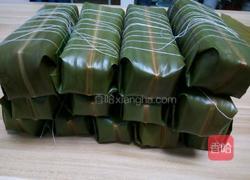 红糖黄粑（泸州名小吃）的做法图解10