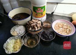 自制香菇海鲜肉酱的做法图解1