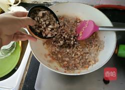 自制香菇海鲜肉酱的做法图解11