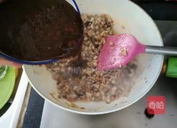 自制香菇海鲜肉酱的做法图解12