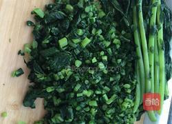 萝卜茎叶素馅包子的做法图解3